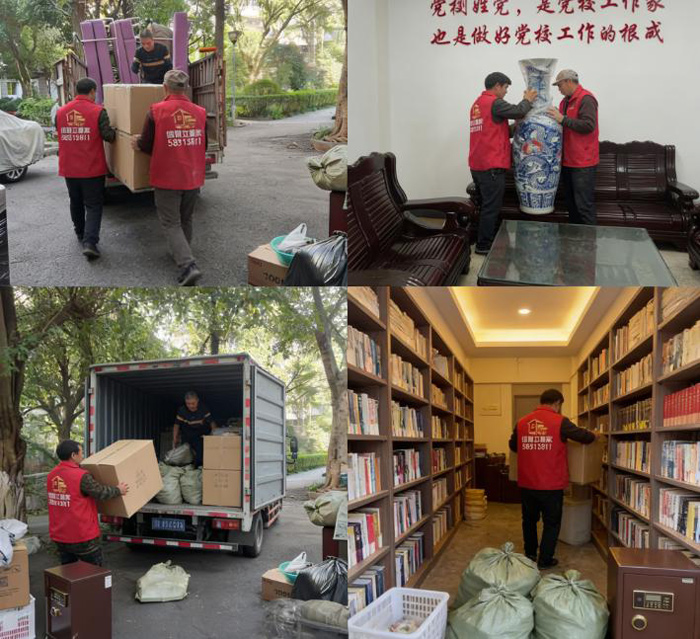 【重庆搬家实拍】学校整体搬迁圆满收官！信则立搬家，专业度拉满