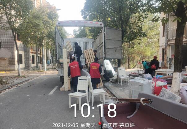 2021年12月5日重庆市万州区茅草坪王老师搬家，家具打包服务由重庆信则立搬家服务有限公司万州分公司承接